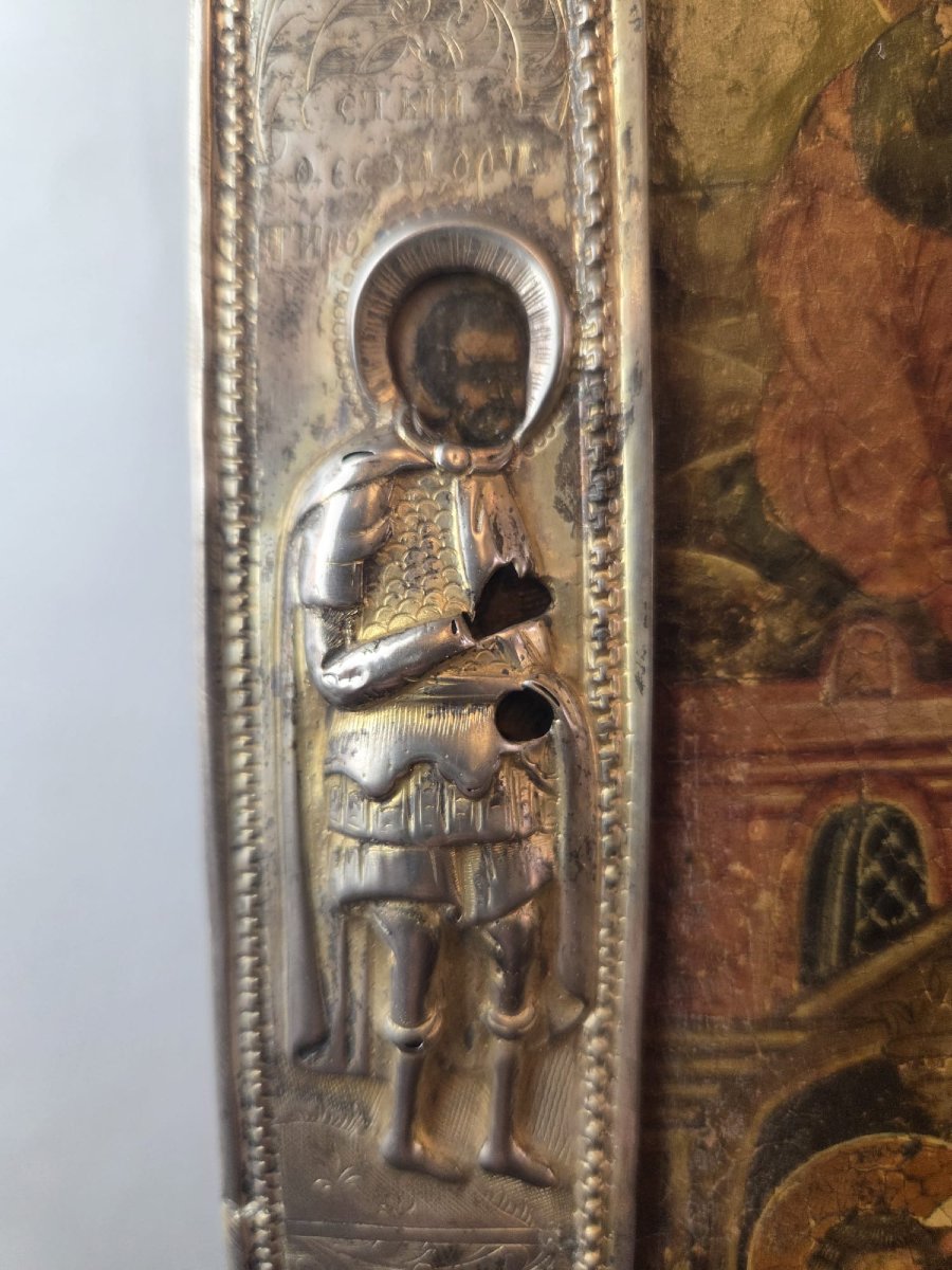 Icone Russe, argent, "Nativité de la très sainte mère de dieu" 18th-photo-4