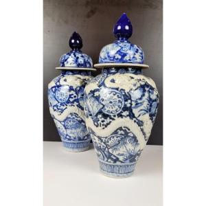 Paire De Vases Japon XIXème