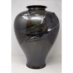 Vase En Bronze - Japon