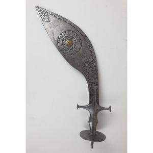 Kukri, Finely Decorated Blade, India 19th