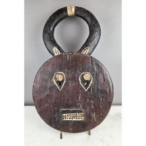Baouli Mask, Ivory Coast 19th Century