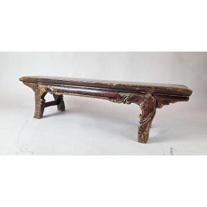 Petit banc en bois patiné (traces de polychromie) Chine début 19th