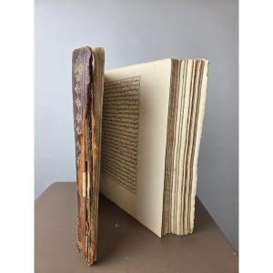 The Mukhtasar Of Khalil, A Manual Of Muslim Law