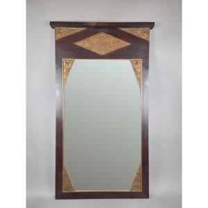 Art Deco Mirror, Circa 1940