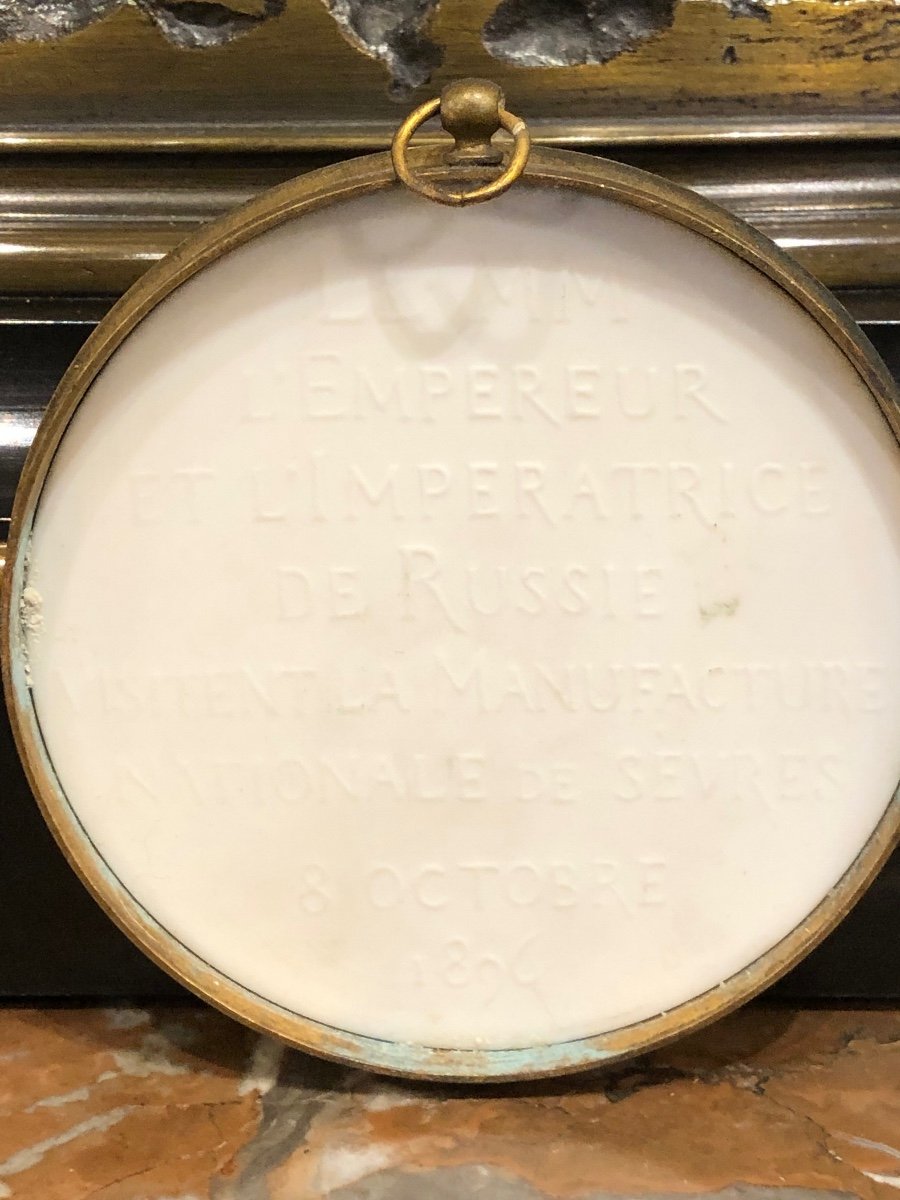 Collection : Médaillon En Biscuit De Sèvres « le Couple Impérial De Russie «  Circa 1896 -photo-2