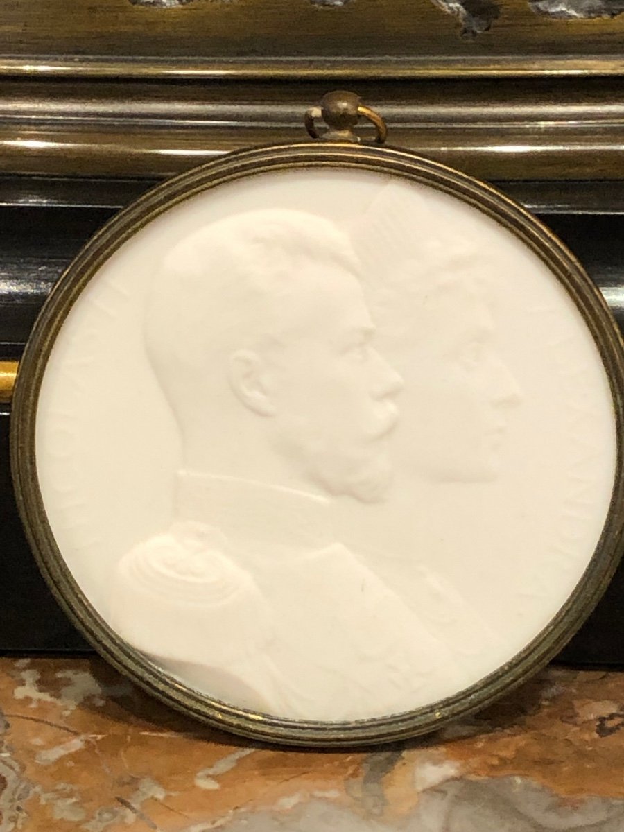 Collection : Médaillon En Biscuit De Sèvres « le Couple Impérial De Russie «  Circa 1896 -photo-1