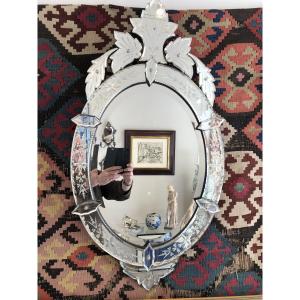 Miroir Médaillon En Verre De Venise Circa 1950/60 