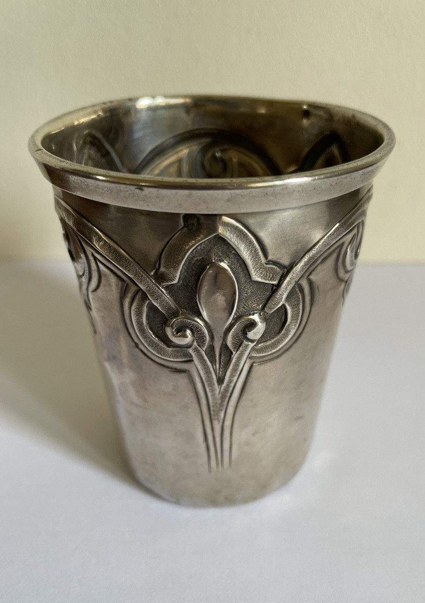 Silver Cup 