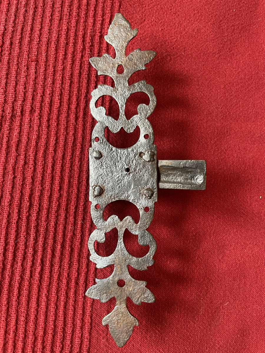 Door Latch -photo-2