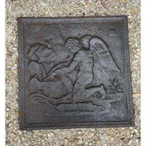 Fireplace Plate 
