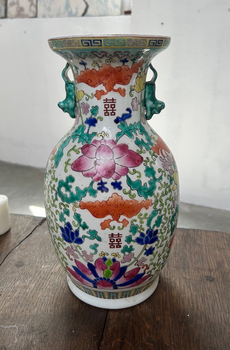 Chinese Famille Rose Vase 