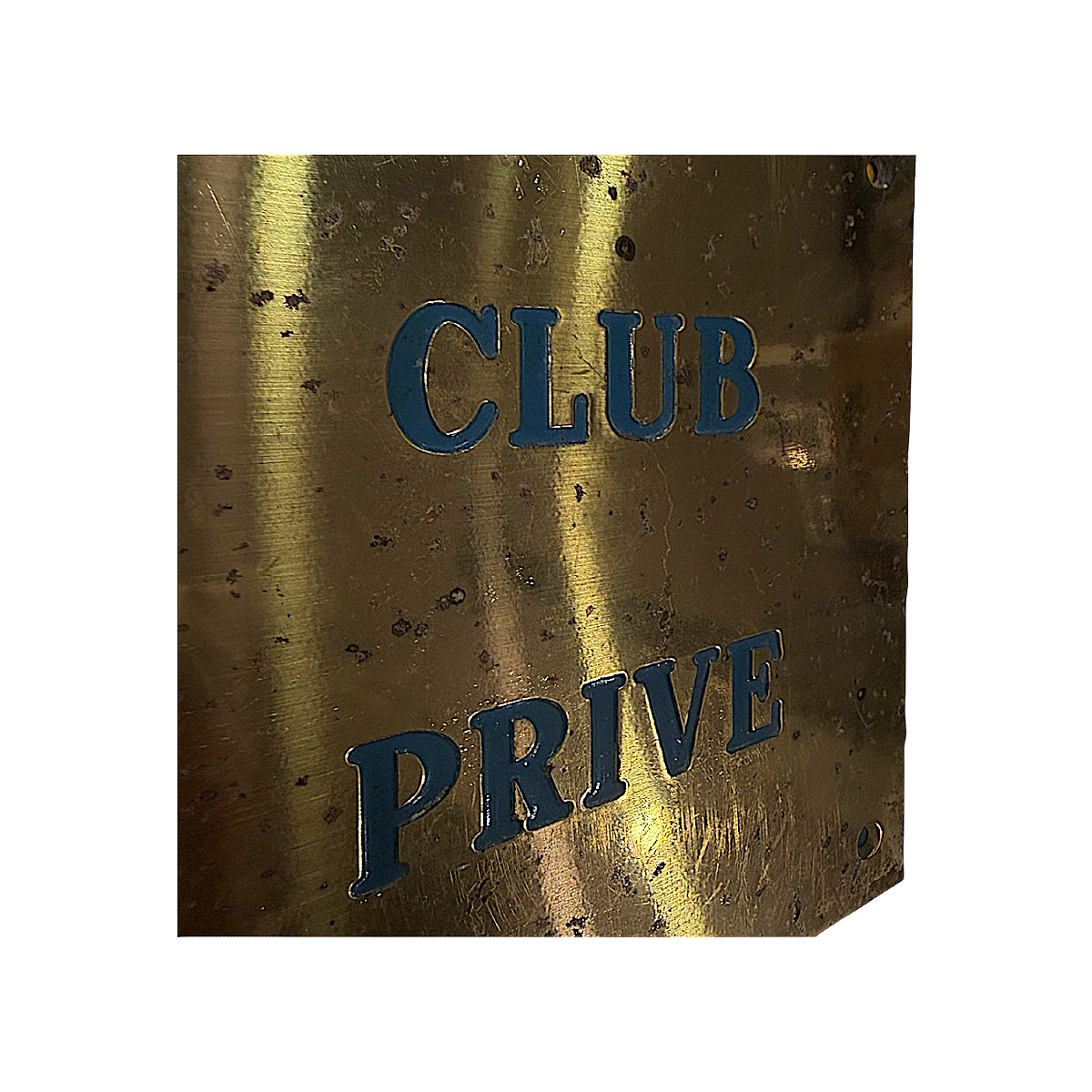 Plaque "CLUB PRIVÉ" - France - Milieu XXème siècle - Vers 1950 - Laiton et lettrages émaillés-photo-2
