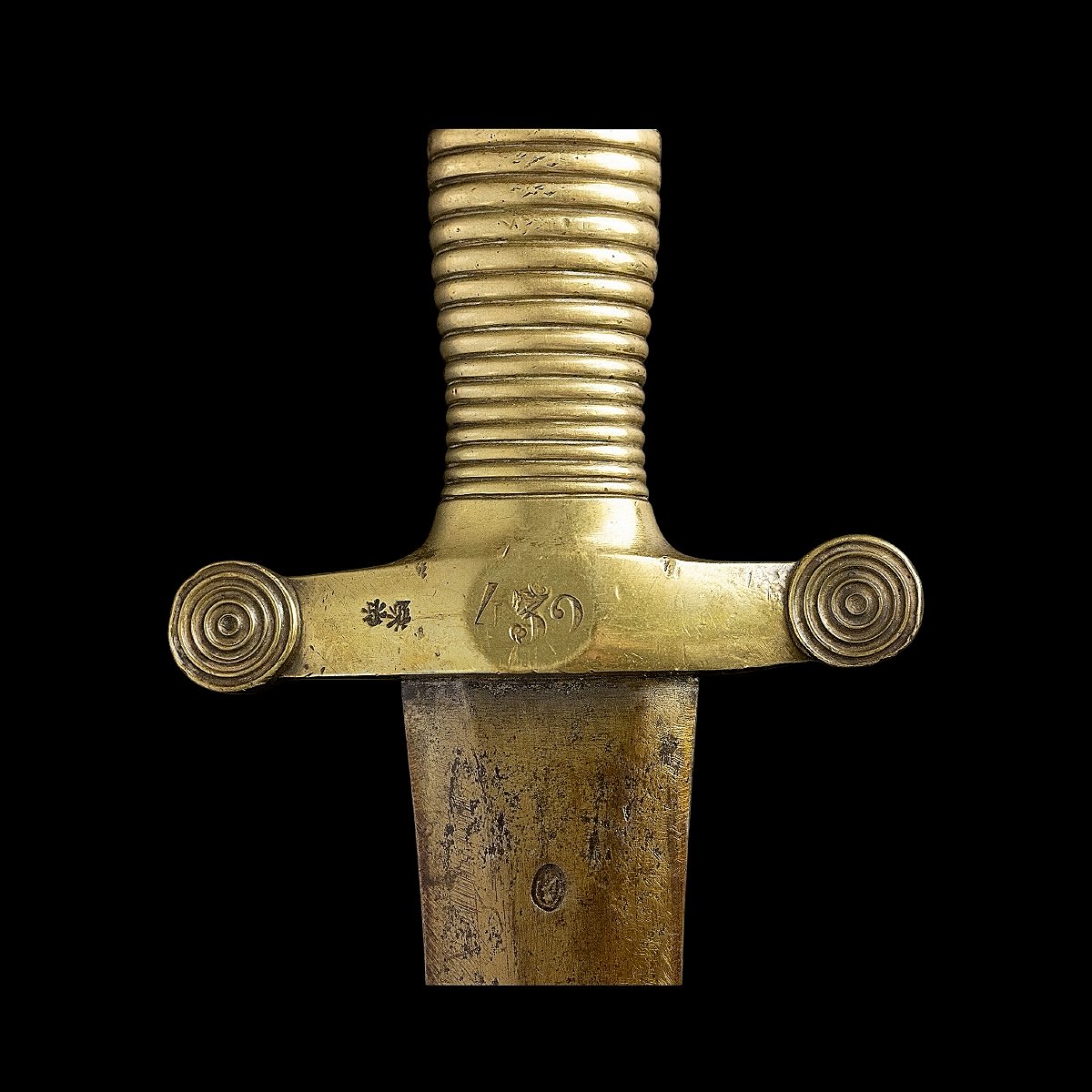 Glaive des troupes à pied - Modèle 1831 - France - Monarchie de Juillet-photo-2