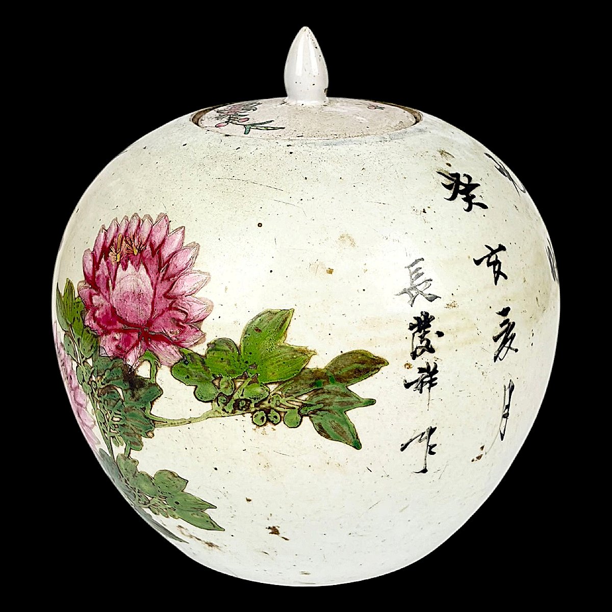 Vase Dated 1923 - China - Famille Rose Porcelain - Republic Period - Bird And Peonies-photo-2