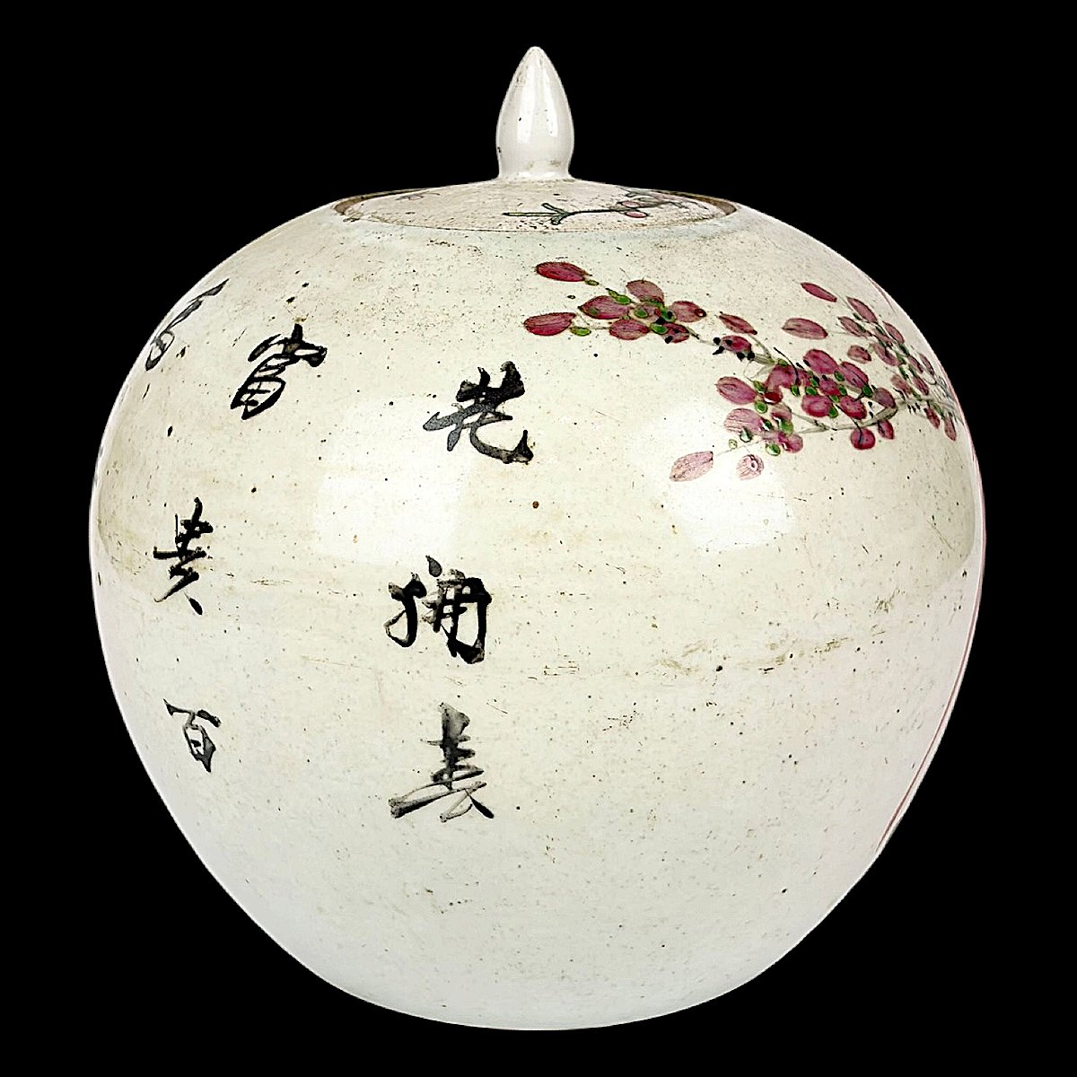 Vase Dated 1923 - China - Famille Rose Porcelain - Republic Period - Bird And Peonies-photo-4