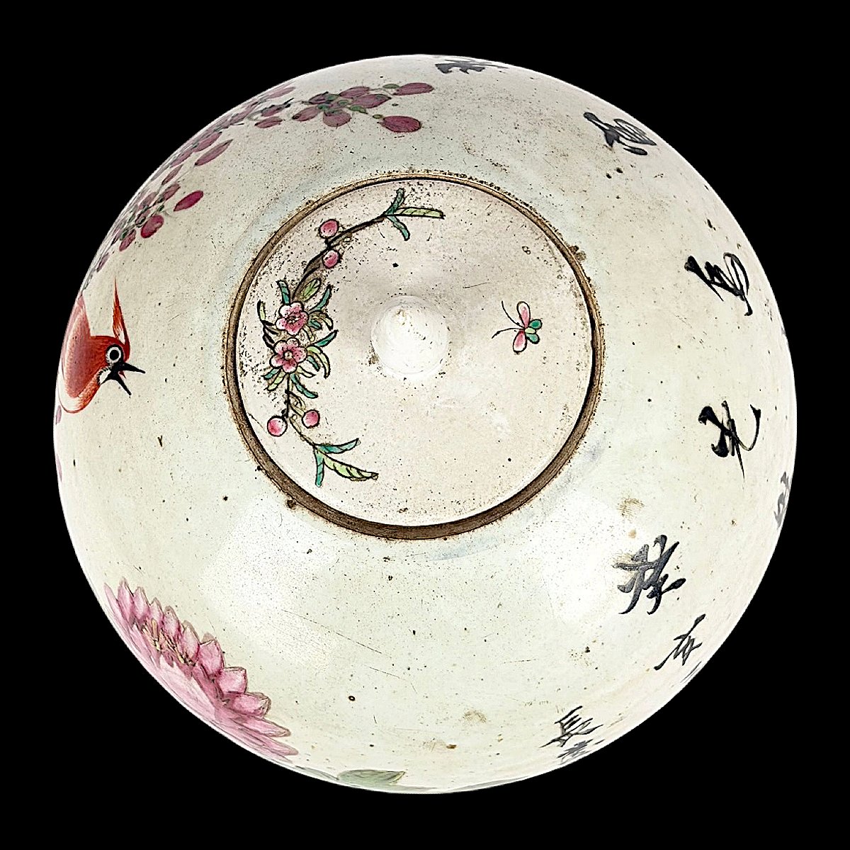 Vase Dated 1923 - China - Famille Rose Porcelain - Republic Period - Bird And Peonies-photo-3