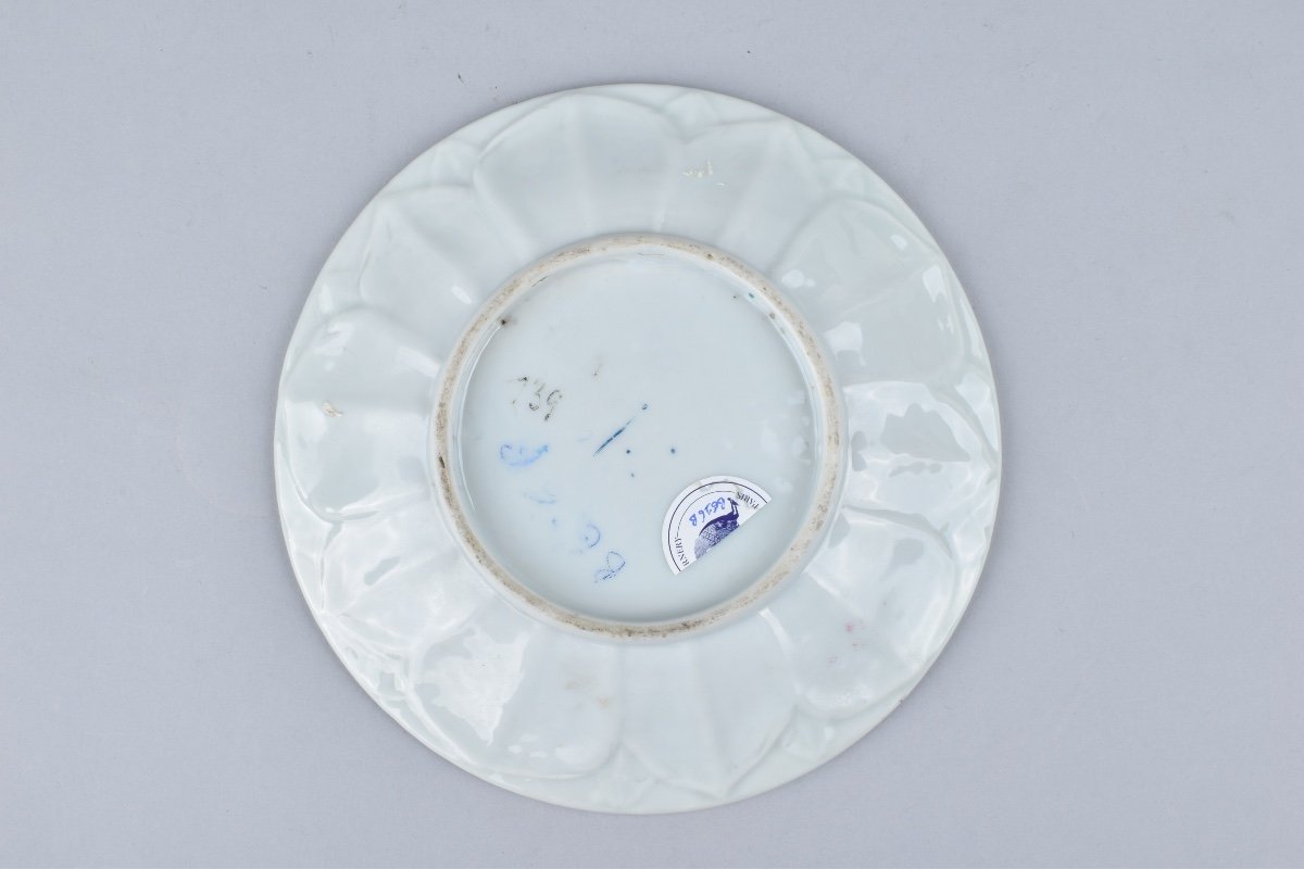 Pattipan En Porcelaine De Chine. Yongzheng-photo-3