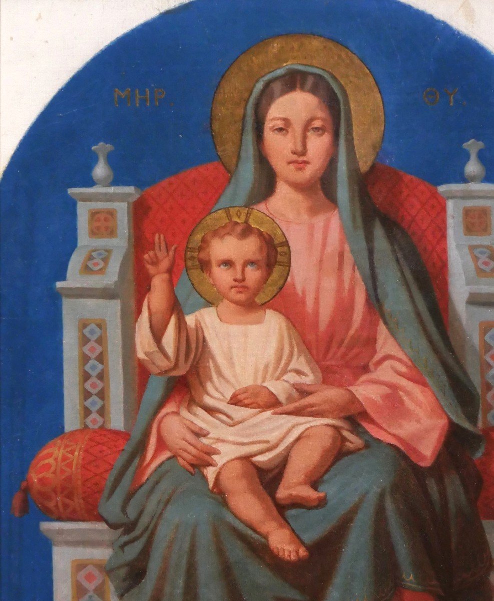 Alexandre DEBELLE 1805-1897 Vierge à l'Enfant, projet pour la chapelle Blanchet (Isère), 1847-photo-1