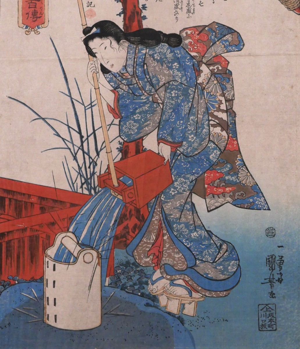 Utagawa Kuniyoshi 1797-1861 Gion no Nyogo, gravure sur bois, vers 1842 Femme Japon-photo-1