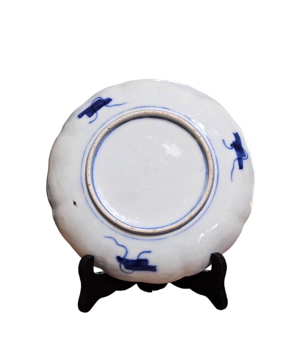 Assiette Porcelaine, Imari Japon - Art d'Asie-photo-4