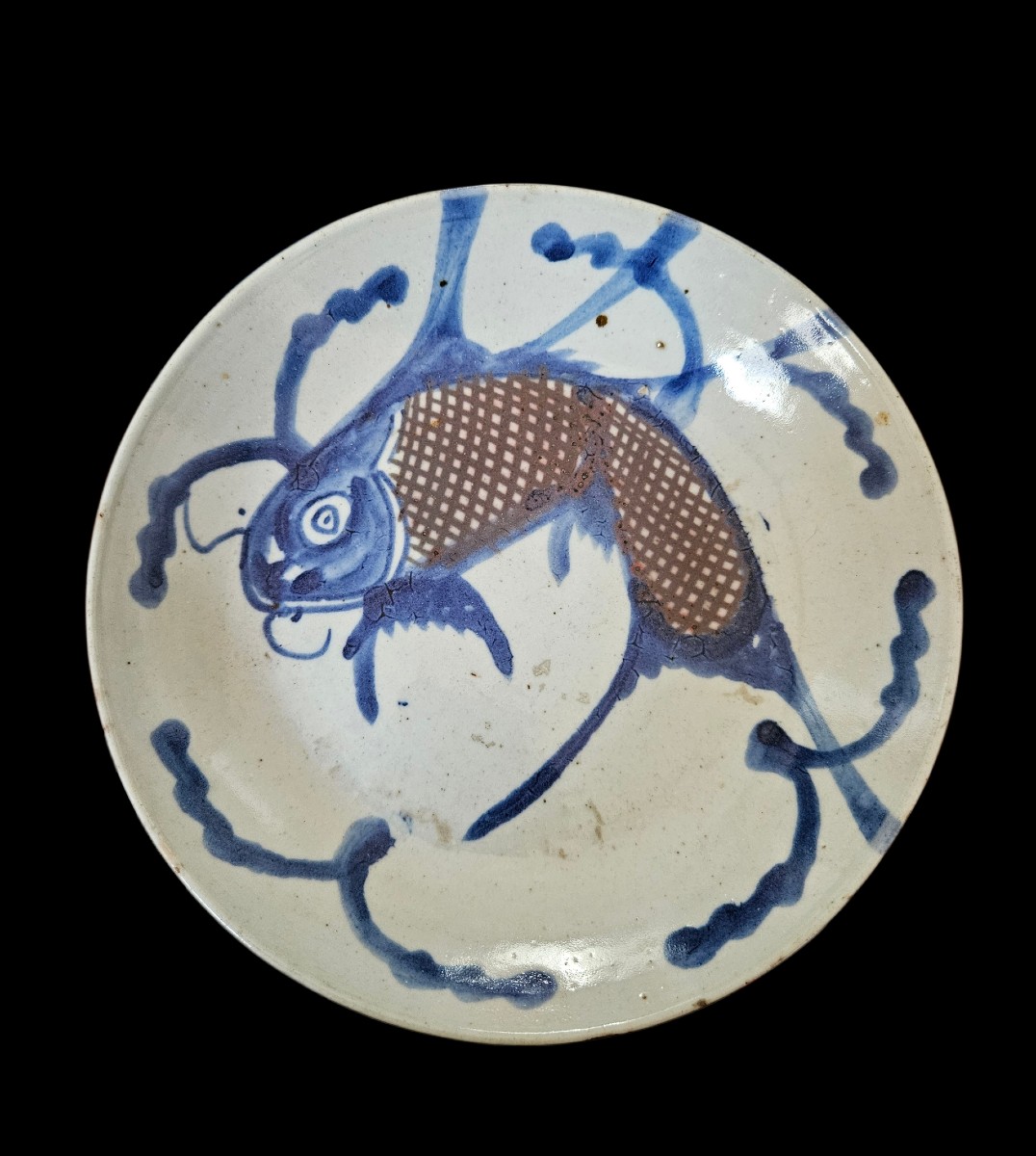 Plat  Chine  XIXème-photo-2