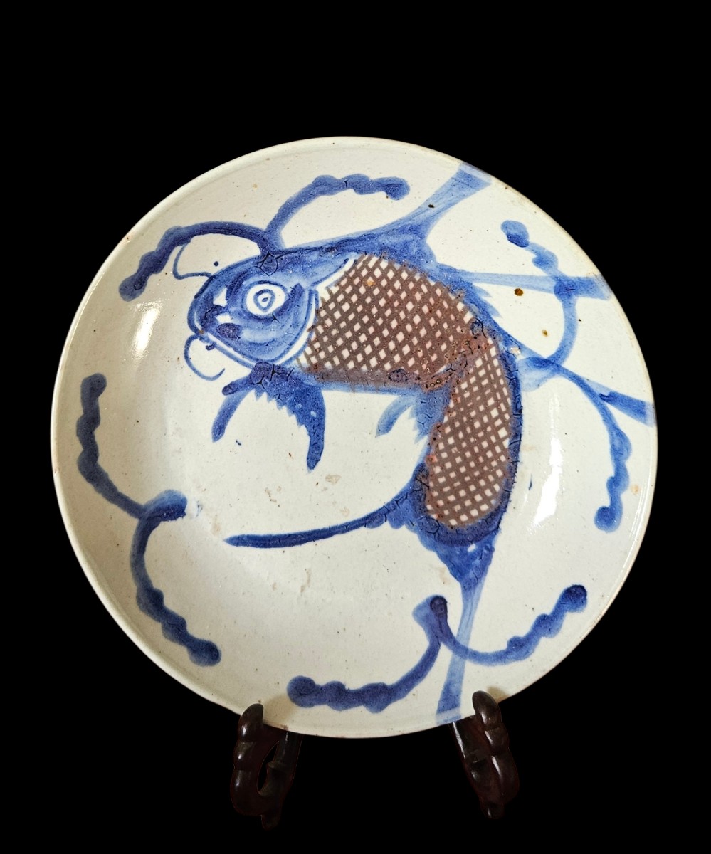 Plat  Chine  XIXème