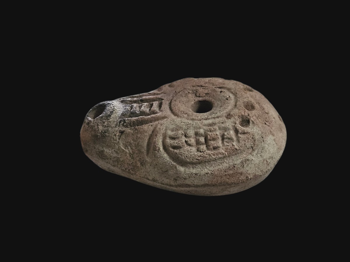 Lampe à huile dite « lampe grenouille », Égypte, type Schier A 5.4, IIe – IVe siècle apr. J.-C.-photo-1