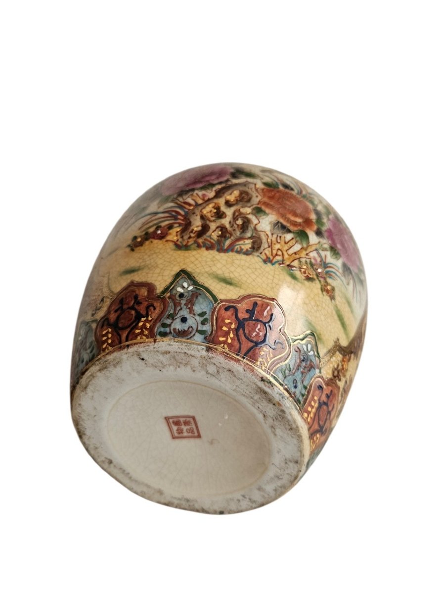 Porcelain Vase, Satsuma, Showa Period, Japan, Circa 1950 -photo-4