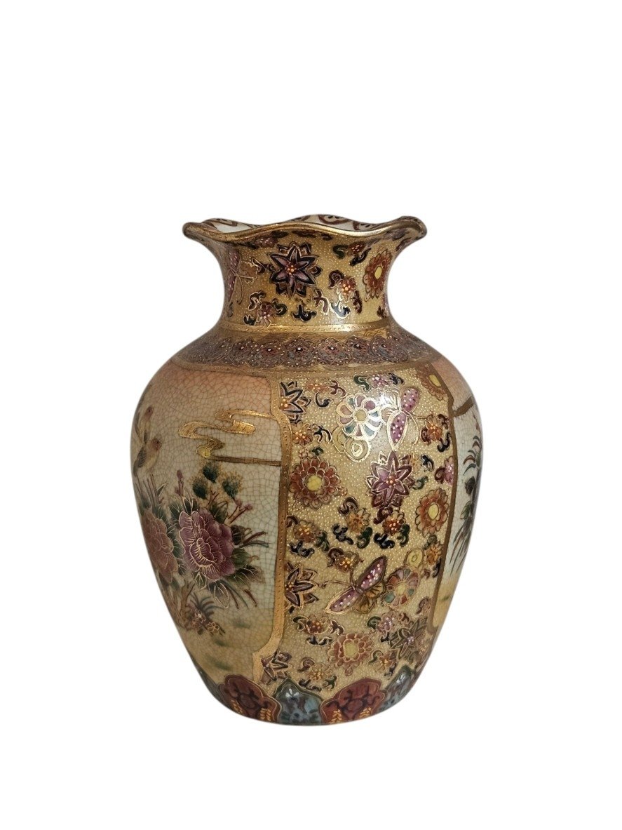 Porcelain Vase, Satsuma, Showa Period, Japan, Circa 1950 