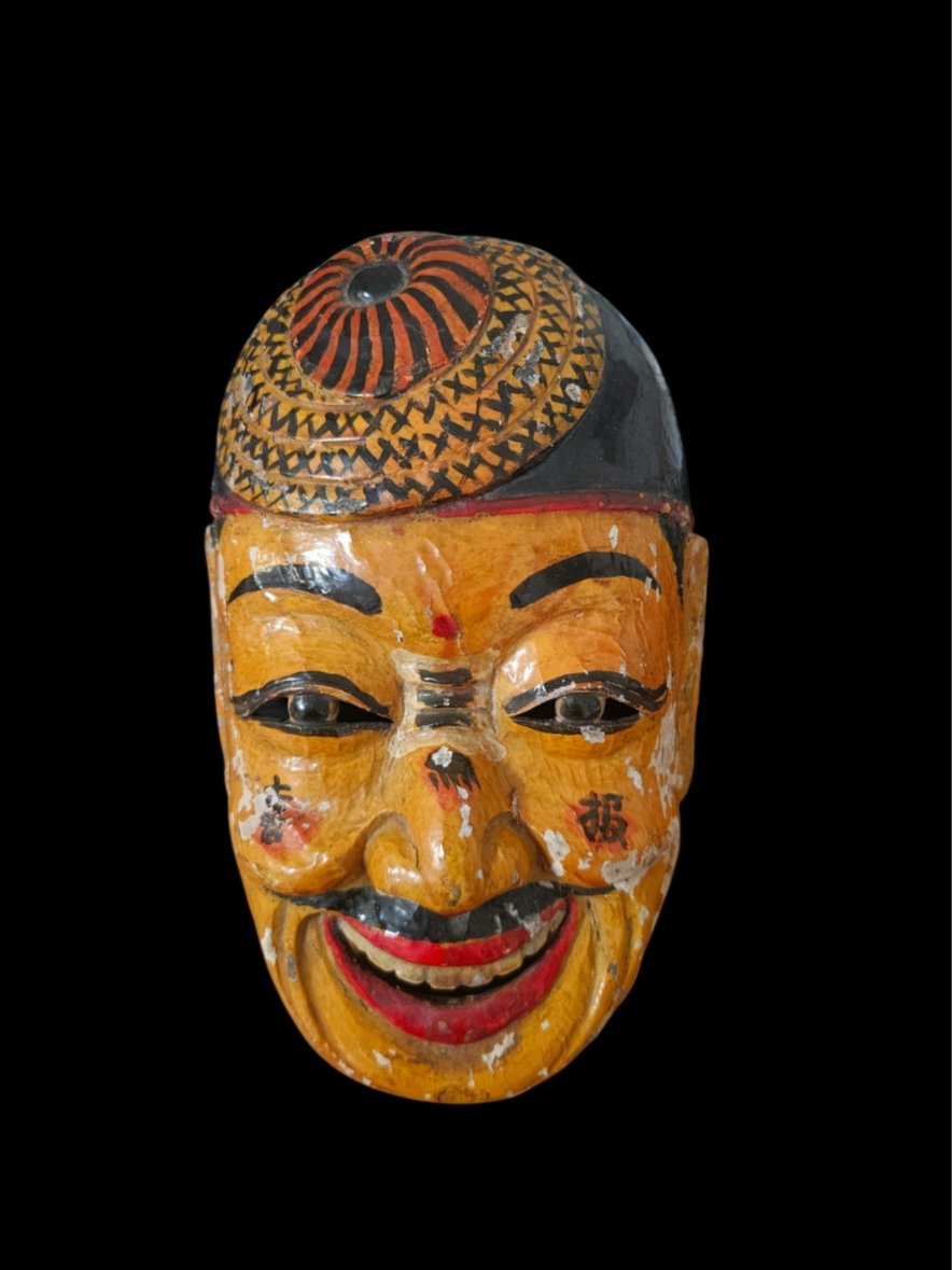 Masque du théâtre Nuo  Hunan, Chine centre -sud Fin XIXe – début XXe siècle    