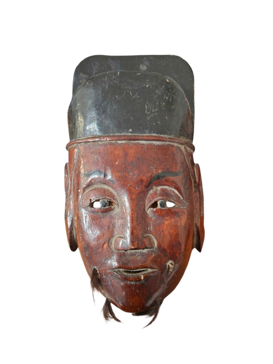 Masque Nuo Peuple Tujia, Xiangxi, Hunan, Chine centre-sud  - Début du XXᵉ siècle   