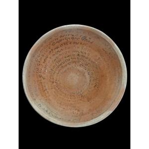 Coupe Incantatoire Proche Orient, Mésopotamie 500 à 700 Après Jc    
