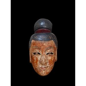 Mask From Yunnan, Southwest China; Late 19th–early 20th Century
