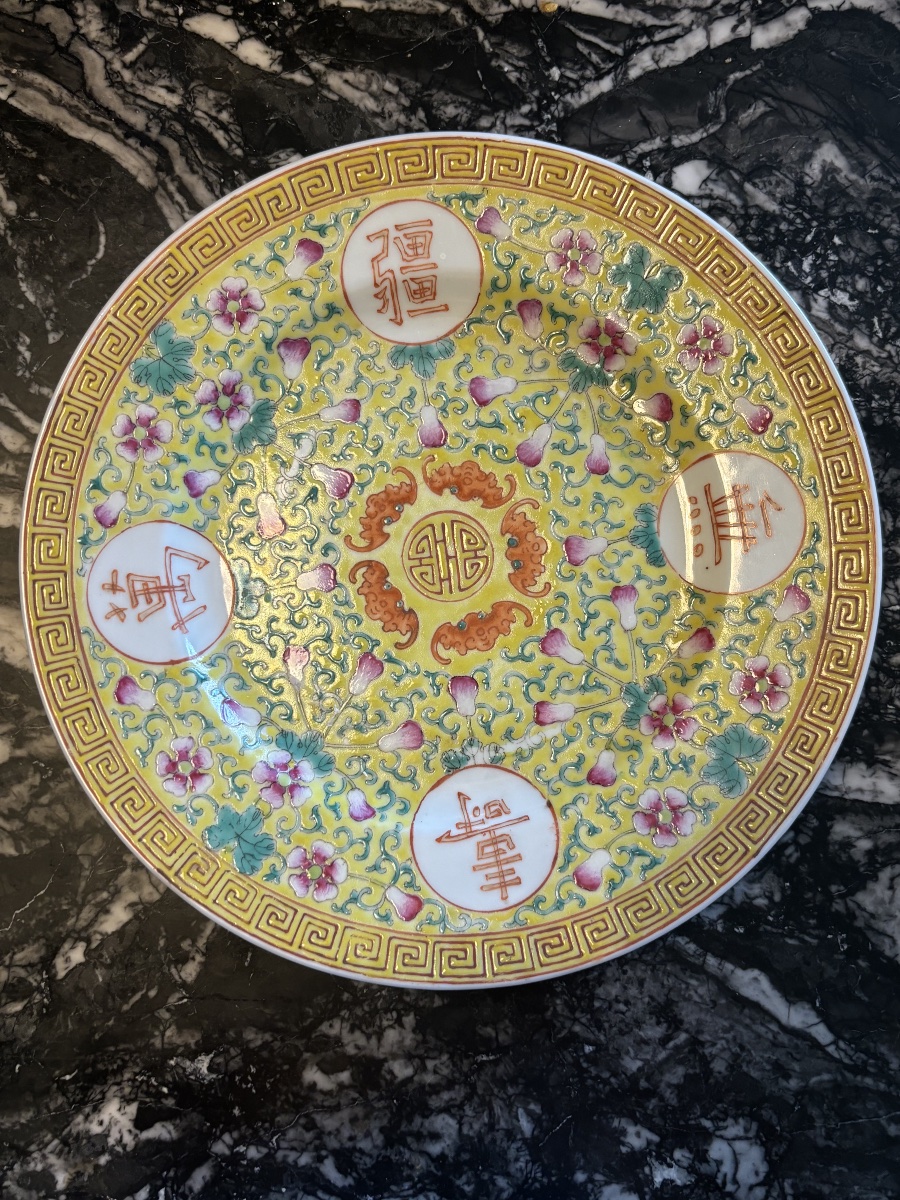 Paires Assiette en porcelaine chinoise à décor famille jaune -photo-2