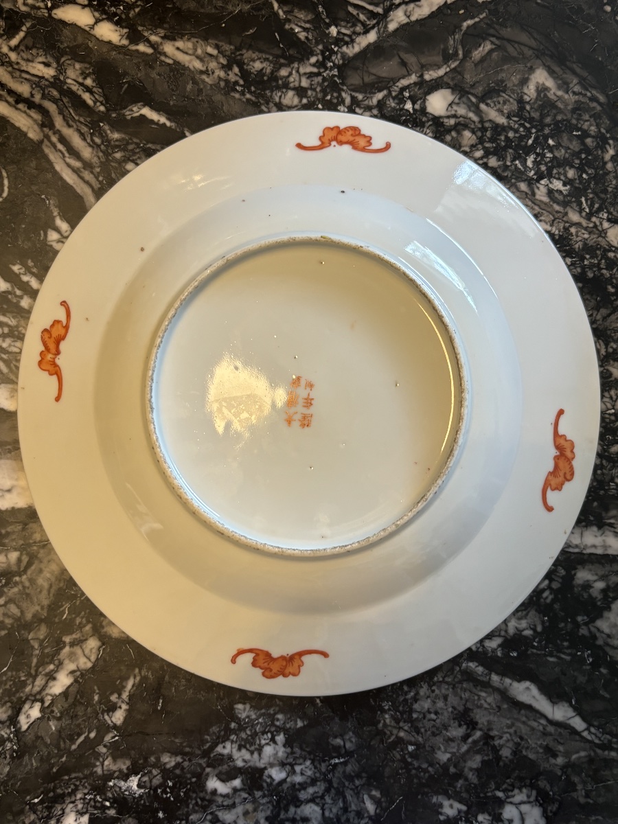 Paires Assiette en porcelaine chinoise à décor famille jaune -photo-3
