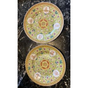 Pairs Of Chinese Porcelain Plates With "yellow Family" Design