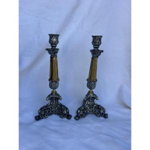 Pair Of Chimera-head Candlesticks