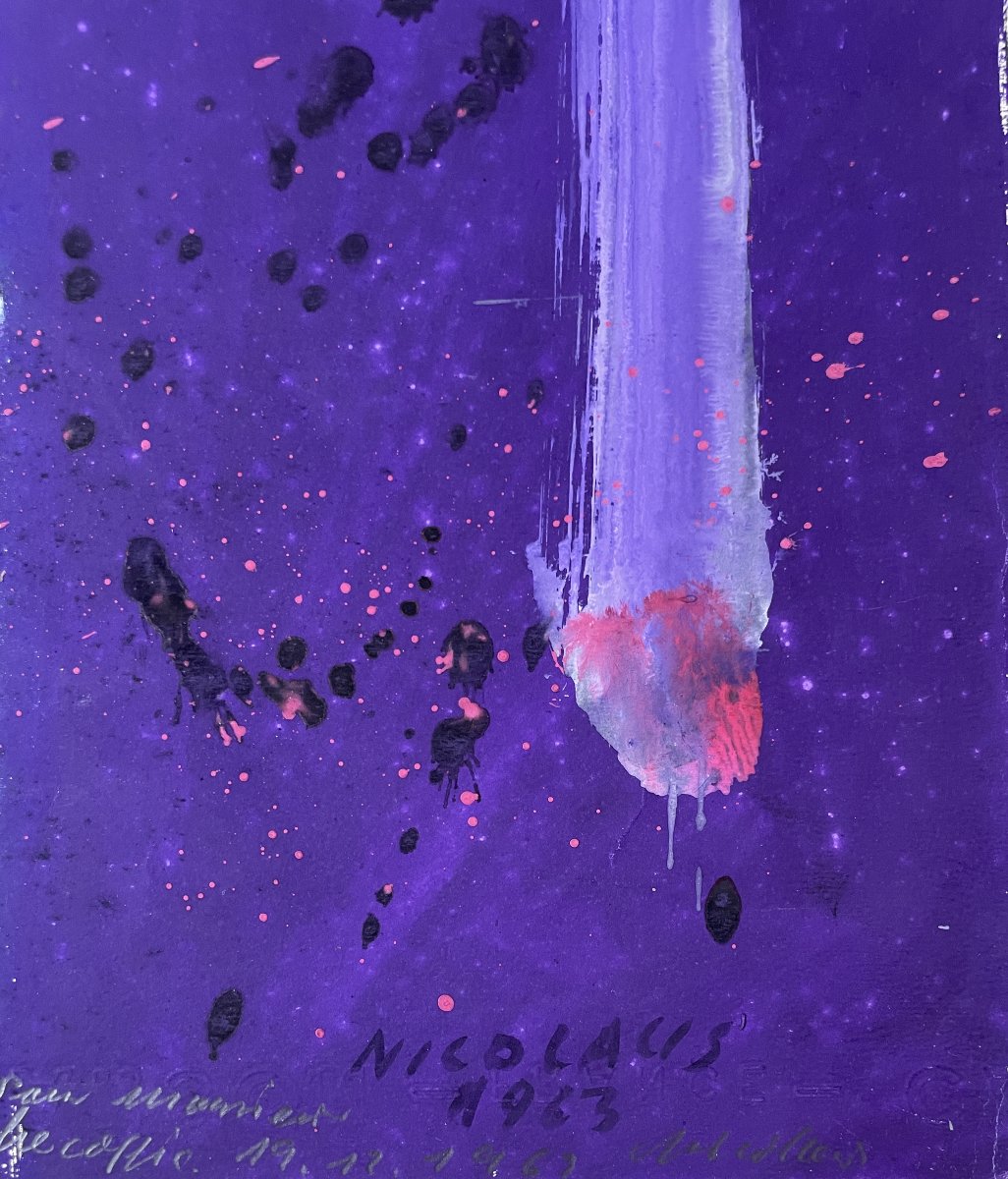 Egon Karl Nicolaus (1928–1988) - Lyrical Composition - Oil On Paper-photo-2