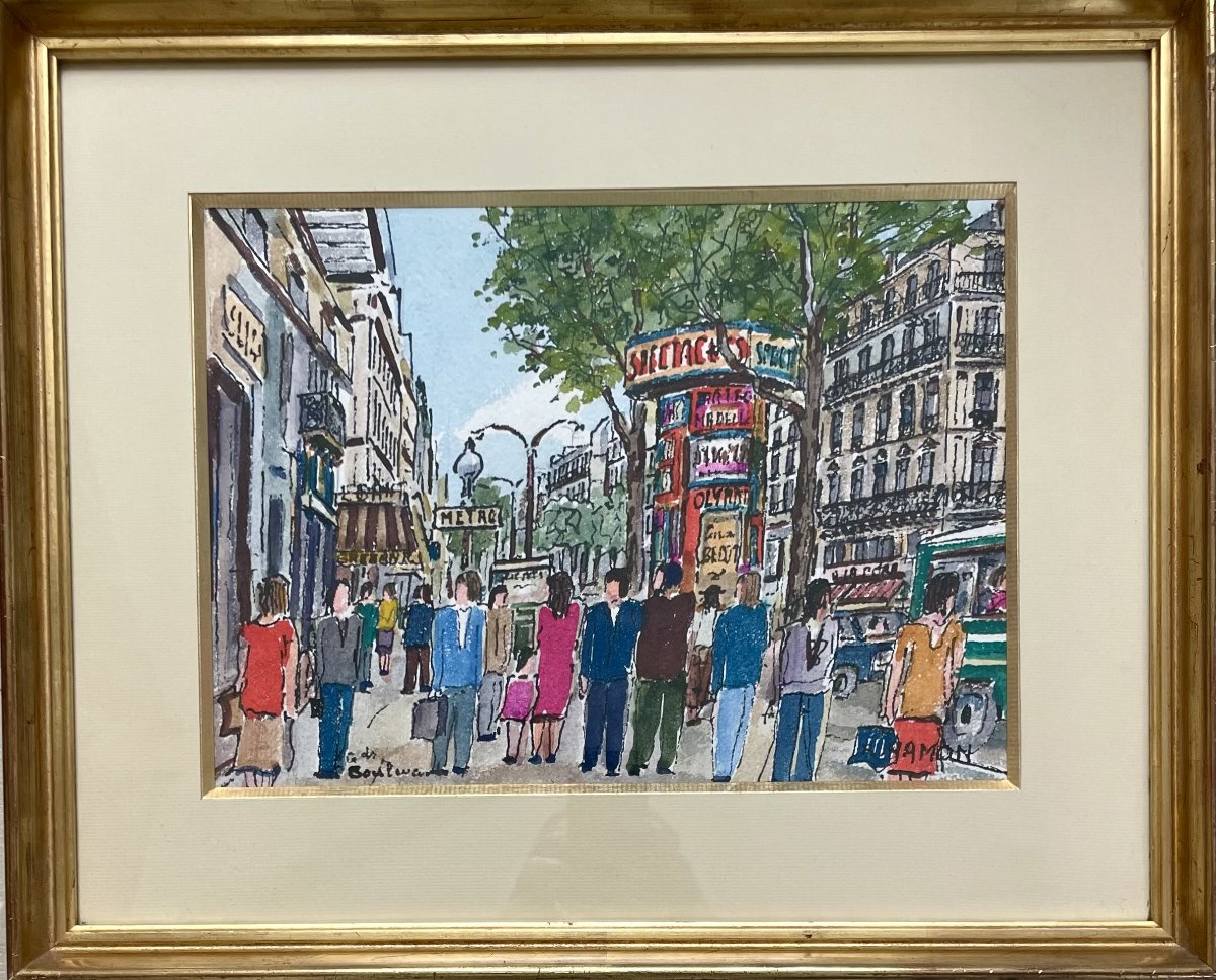 Roland HAMON (1909-1987) - Scène de rue parisienne - Gouache