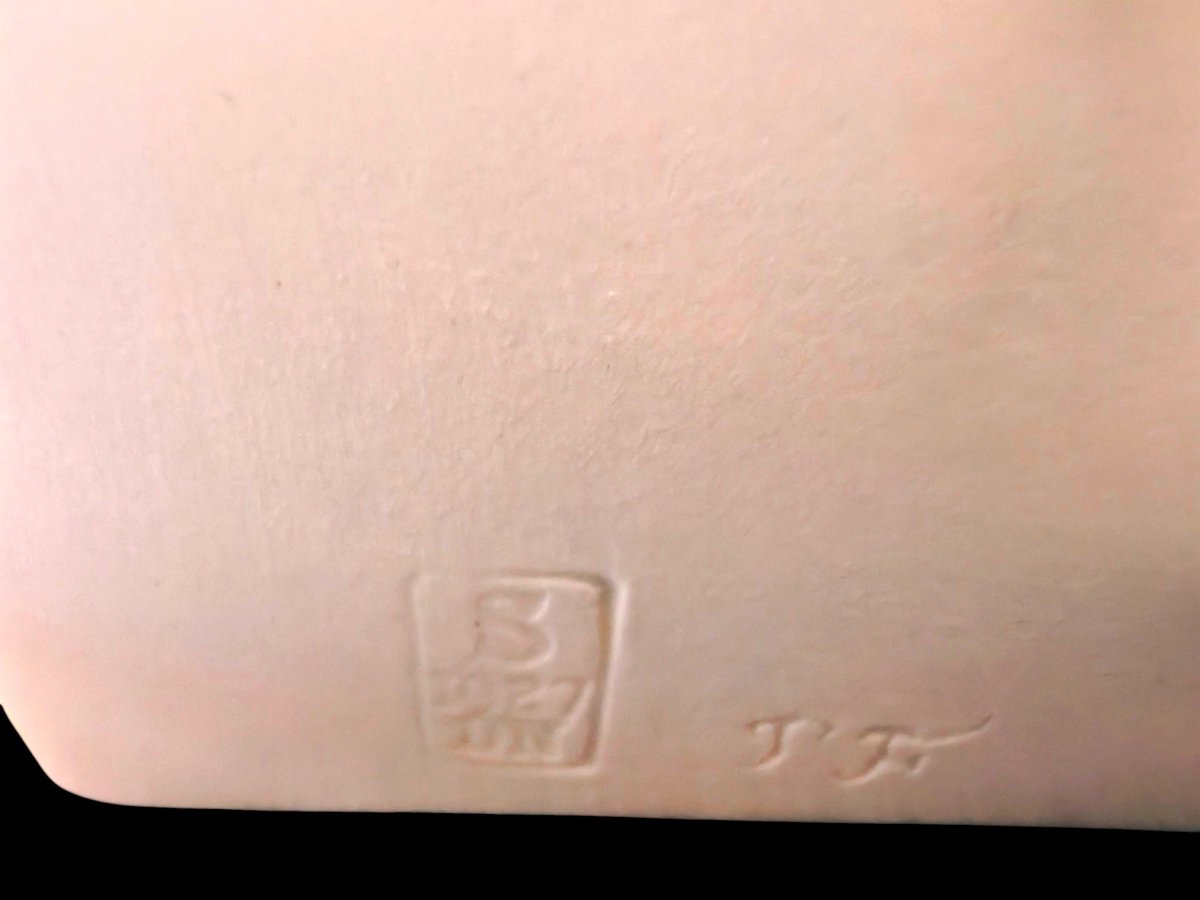 Sèvres Biscuit Porcelain Bearing The Signature Of The Sculptor Pompon.-photo-2