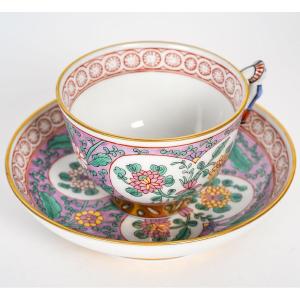 Tasse Chinoisante  " Hérend " XIXème