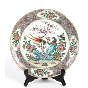 China Plate Late 18th Century