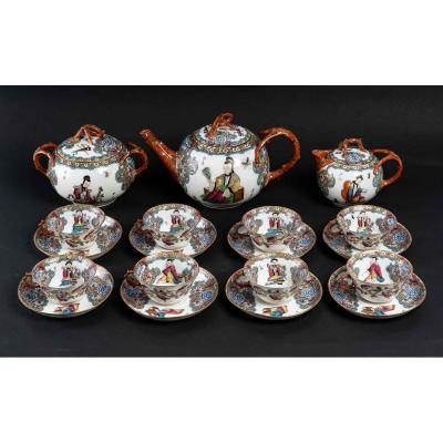 Butterfly Tea Service "bayeux" France 1820/1830