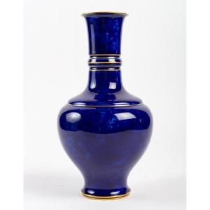 Vase Bleu Manufacture Nationale de Sèvres 1898 
