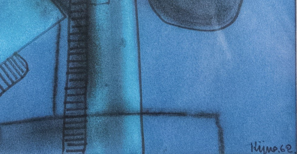 Tableau abstrait, Ladislas Kijno, Nouvelle école de Paris-photo-3