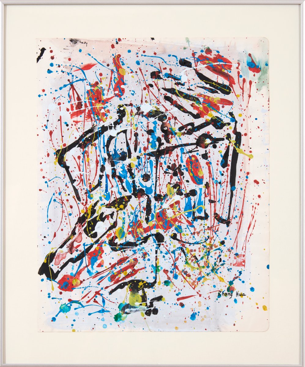 Zhang Hua - Abstract Composition - Ink And Dripping-photo-4