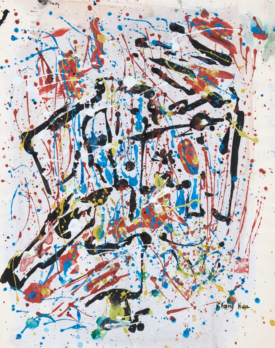 Zhang Hua - Abstract Composition - Ink And Dripping