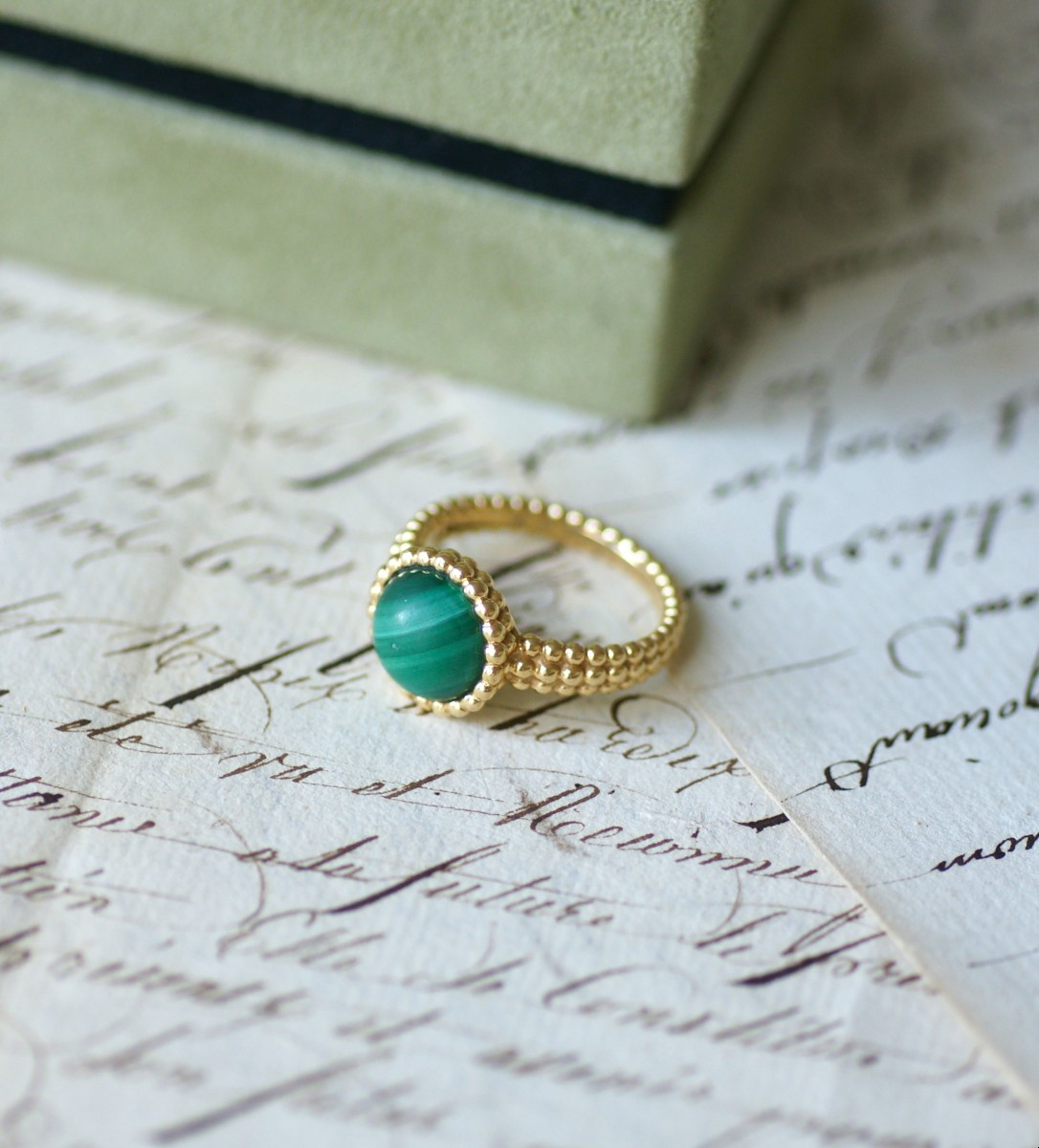 Van Cleef & Arpels Perlée Ring In Malachite Colors On Yellow Gold, Size 56