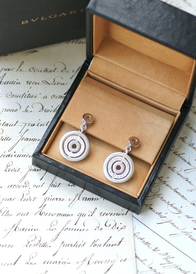 Bulgari Astrale Boucles d'Oreilles Pendantes Or Blanc 2000's