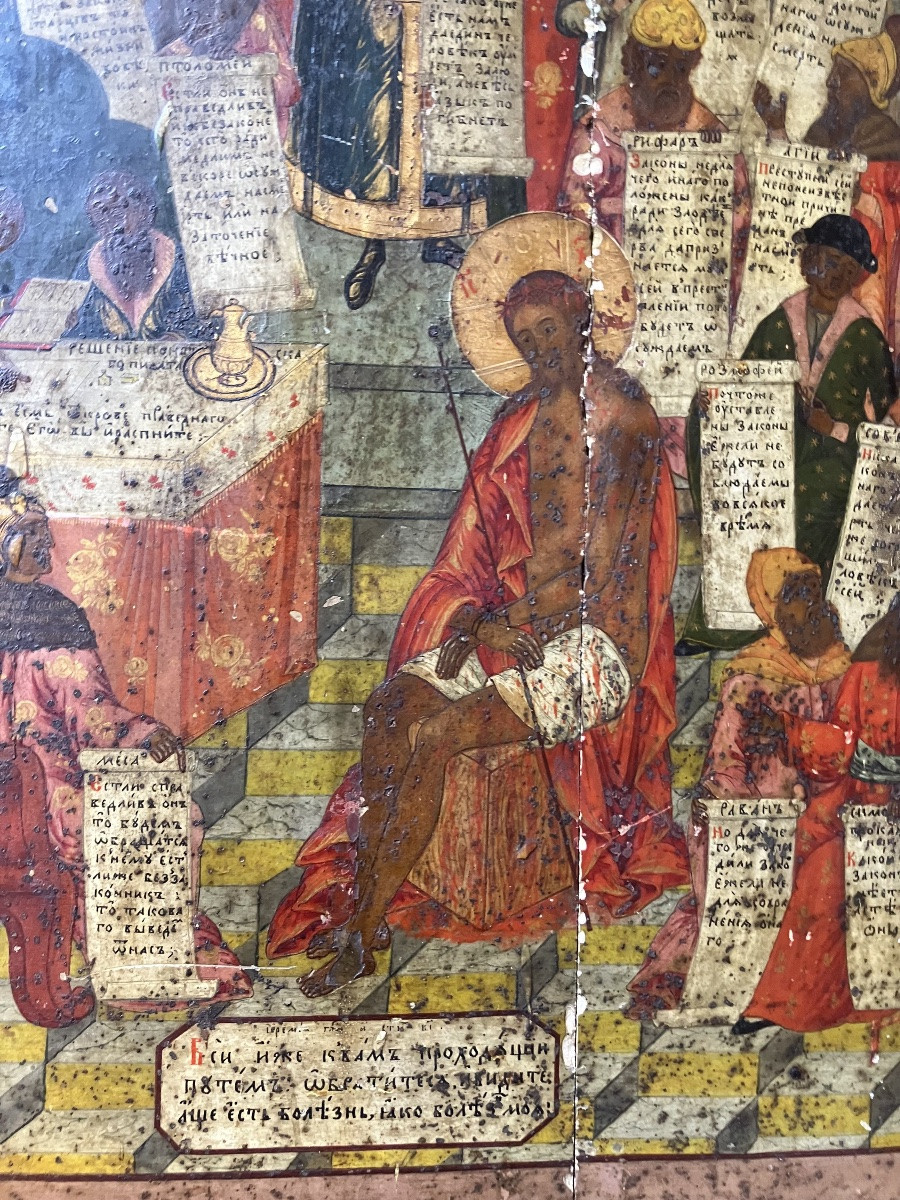 Icône Russe Russie Peinture Religieuse Cyrillique Religieux Religion Tableau -photo-3
